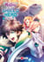 The Rising of the Shield Hero - tome 13