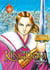 Kingdom - Tome 49