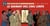 Blake et Mortimer - Tome 21 - Le serment des cinq Lords - Version panoramique