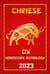 OX Chinese Horoscope 2023 - Check Out Chinese New Year Horoscope Predictions 2023, #2