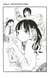 Ruridragon - Chapitre 15 - Merci de m'avoir attendue