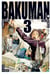 Bakuman - Tome 3