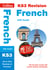 KS3 French All-in-One Complete Revision and Practice ebook - 1 year licence