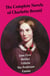 The Complete Novels of Charlotte Brontë: Jane Eyre + Shirley + Villette + The Professor + Emma (unfinished)