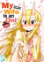 My Wife Is an Oni 7 - Kyoto Date Chapter (Irodori Comics)