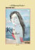 Knight Stalker - A Hallowedspell Novella Vimp Novellas: Book 5