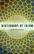 Dictionary of Islam - Doctrines, Rites, Ceremonies, Customs, and Technical & Theological Terms of Mohammedan Religion