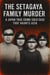 The Setagaya Family Murder: A Japan True Crime Cold Case That Haunts Asia