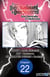 From Overshadowed to Overpowered: Second Reincarnation of a Talentless Sage #022