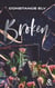 Broken