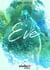 Ève