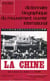 La Chine - Dictionnaire biographique du mouvement ouvrier international