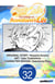 How a Single Gold Coin Can Change an Adventurer's Life #032