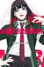 Wind Breaker T09