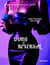 Duos of Reversal - Duos of Reversal, #8