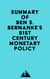Summary of Ben S. Bernanke's 21st Century Monetary Policy