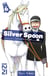 Silver Spoon - La cuillère d'argent - tome 06