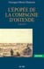 L’Épopée de la Compagnie d’Ostende - 1723-1727