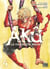 Akû, le chasseur maudit T04