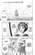 One Piece édition originale - Chapitre 128 - Un pavillon symbole de fierté
