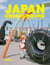 Japan Underground - Art, culture, mode, société, Le Japon comme vous ne l'avez jamais lu !