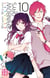 Rainbow Days T10