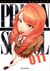 Prison school T11
