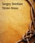 Yester-times - The mini-novel for kids