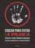 Educar para evitar la violencia escolar y otras formas de violencia