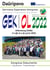 Germana Esperanto-Kongreso Oldenburg 2022 - Kongresa Dokumento - Tagungsband - Congresbijdragen