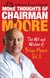 More Thoughts of Chairman Moore - The Wit and Wisdom of Brian Moore Vol. II