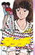 Touch - Tome 05