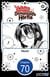 The Witch's Servant and the Demon Lord's Horns #070