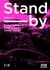 Stand-by - Saison 1, épisode 1 - Saison 1, épisode 1