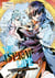 My Isekai Life 13 - I Gained a Second Character Class and Became the Strongest Sage in the World!