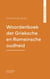 Woordenboek der Grieksche en Romeinsche oudheid