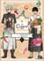 La Cuisine des Sorciers T01