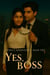 Yes Boss - Lovina's Adventures, #2