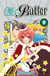 Mei's Butler - Tome 07