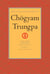 The Collected Works of Chögyam Trungpa: Volume 8 - Great Eastern Sun; Shambhala; Selected Writings