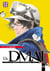 Dr DMAT - Disaster Medical Assistance Team T11