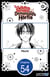 The Witch's Servant and the Demon Lord's Horns #054