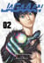 Jagaaan T02