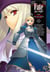 Fate Stay Night T11