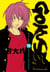 Gokusen T11