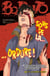 Boruto - Naruto next generations - Chapitre 77