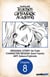 Assistant Teacher at a Girls Magic Academy #008