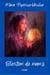 Blestem de mama - The Blue Collection, #3