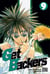 Get Backers T09