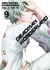 Deadman Wonderland - Tome 9
